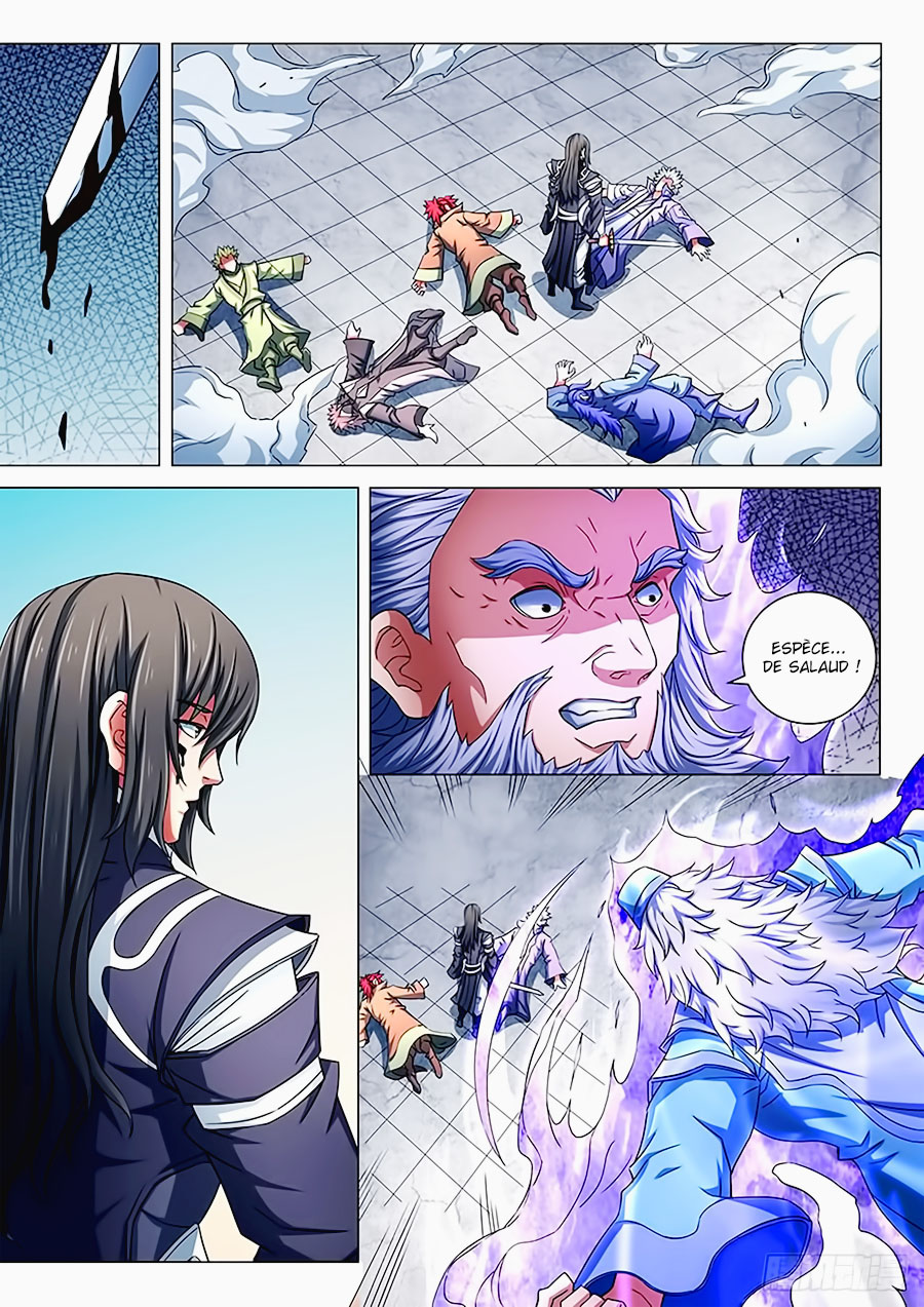 God Of Martial Arts: Chapter 77.3 - Page 1